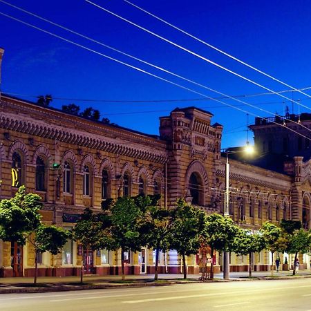 Home Chisinau Ngoại thất bức ảnh